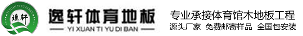 洗墻燈-線條燈-投光燈-戶外亮化工程燈具-廣東宇泉燈飾科技有限公司
